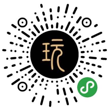 数字化发力 舍得酒业携手金蝶云·星空 打造白酒行业云转型标杆